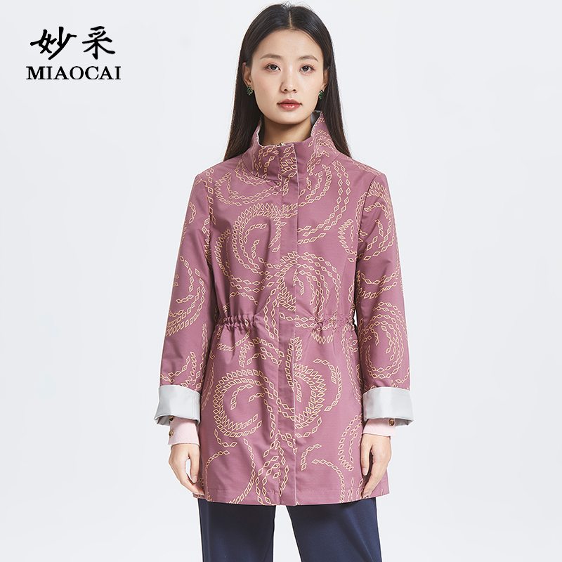 妙采长袖修身双面两穿韩版风衣