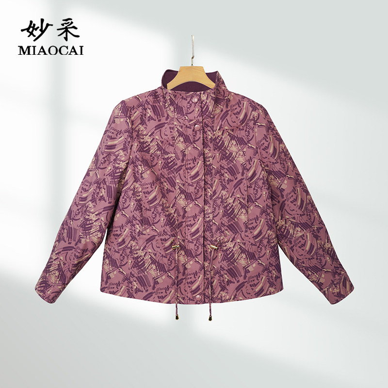 妈妈装衣服2026春季新款外套