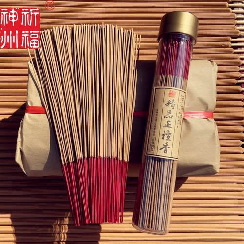 祈福神州天然檀香25.5厘米礼佛香