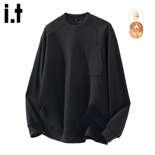 it :5cm/FIVECM黑色解构设计加绒卫衣男士2025秋冬打底衫保暖上衣