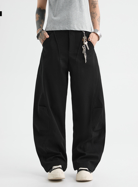 it :5cm/FIVECM黑色弯刀裤宽松休闲阔腿裤男女2025夏秋季褶皱长裤