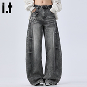 宽松阔腿裤 潮 高街复古弯刀牛仔裤 男女2025新款 5cm FIVECM美式