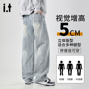it :5cm/FIVECM春季牛仔裤高街直筒宽松裤子磨白设计感百搭阔腿裤