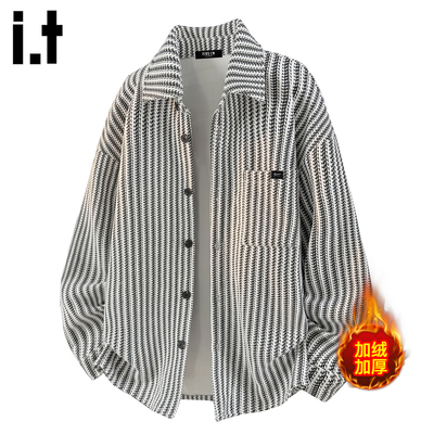 春秋新款条纹长袖衬衫男