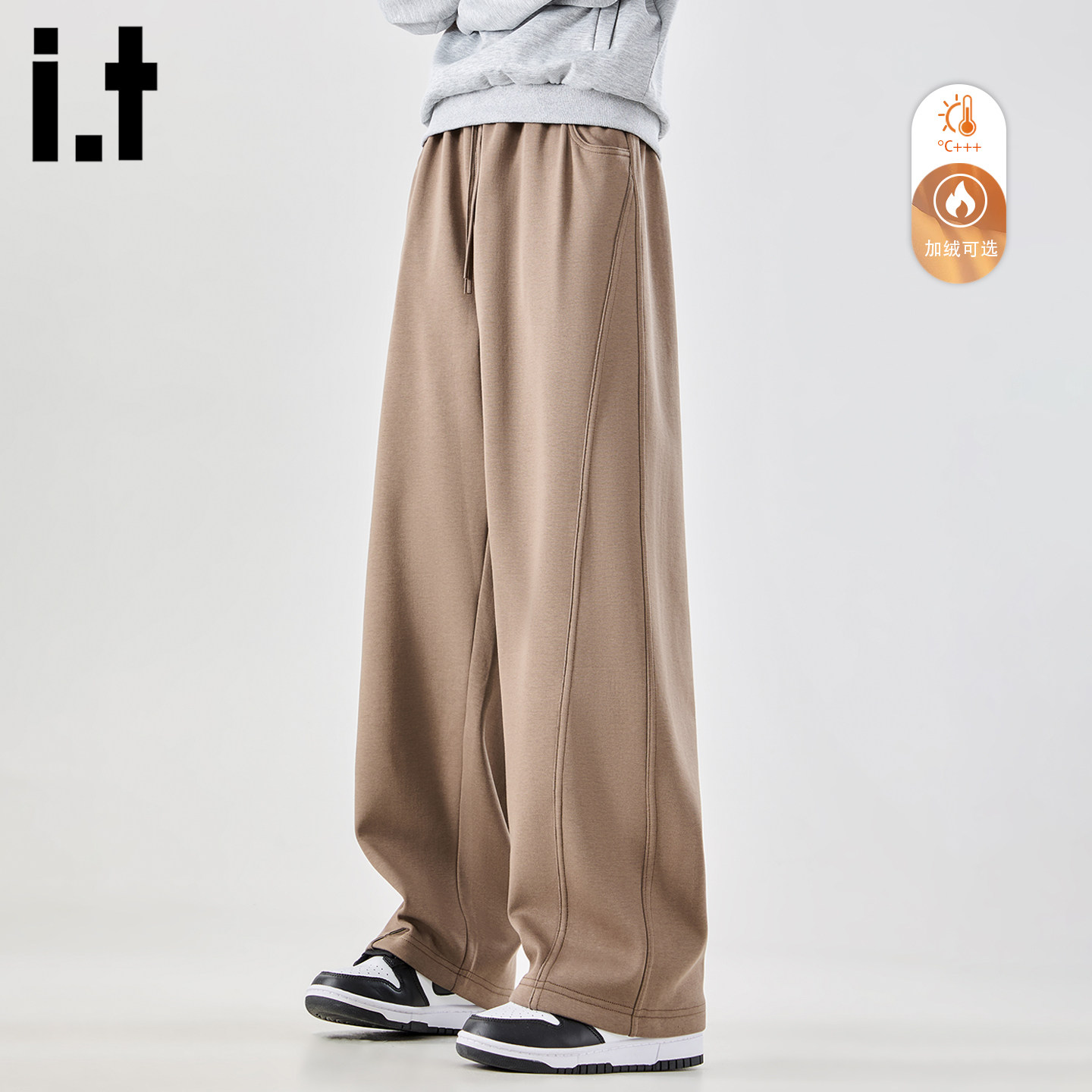 it :5cm/FIVECM加绒弯刀裤子春季休闲裤2026新款直筒加厚运动卫裤,男装,休闲裤,淘宝优惠券,粉丝福利购,淘宝优惠卷