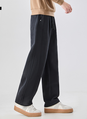 it :5cm/FIVECM设计感解构宽松休闲裤潮流时尚保暖弯刀阔腿长裤子