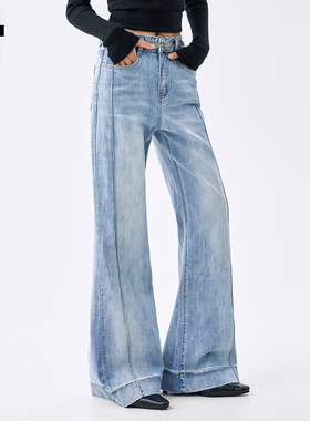 it :5cm/FIVECM微喇蓝色水洗宽松牛仔裤女20252新款秋季显瘦长裤