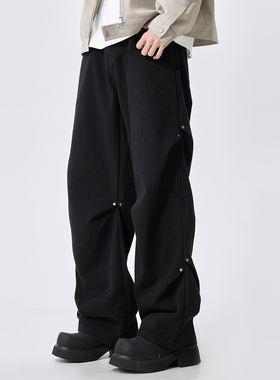 it :5cm/FIVECM黑色铆钉褶皱阔腿牛仔裤男士2025秋冬宽松美式长裤