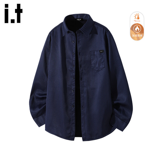 时尚条纹长袖衬衫男春秋2025新款