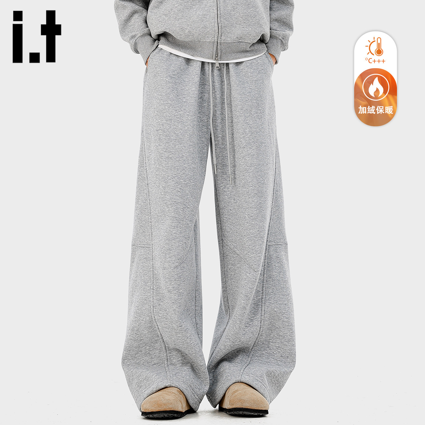 it :5cm/FIVECM纯色直筒休闲裤子男春季直筒工装裤潮牌垂感长裤子,男装,休闲裤,淘宝优惠券,粉丝福利购,淘宝优惠卷