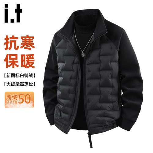 it5cm黑色拼接设计感羽绒服外套