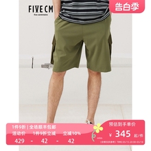 5cm/FIVECM男装工装短裤夏季街头潮流休闲运动风6751U