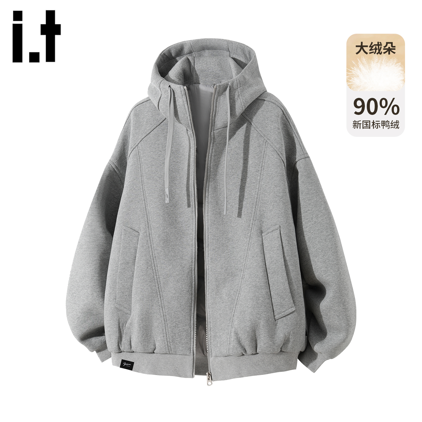 it5cm/FIVECM灰色连帽羽绒服