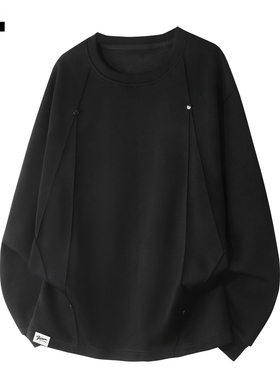 it :5cm/FIVECM设计感黑色圆领长袖卫衣男士2025新款秋冬内搭上衣