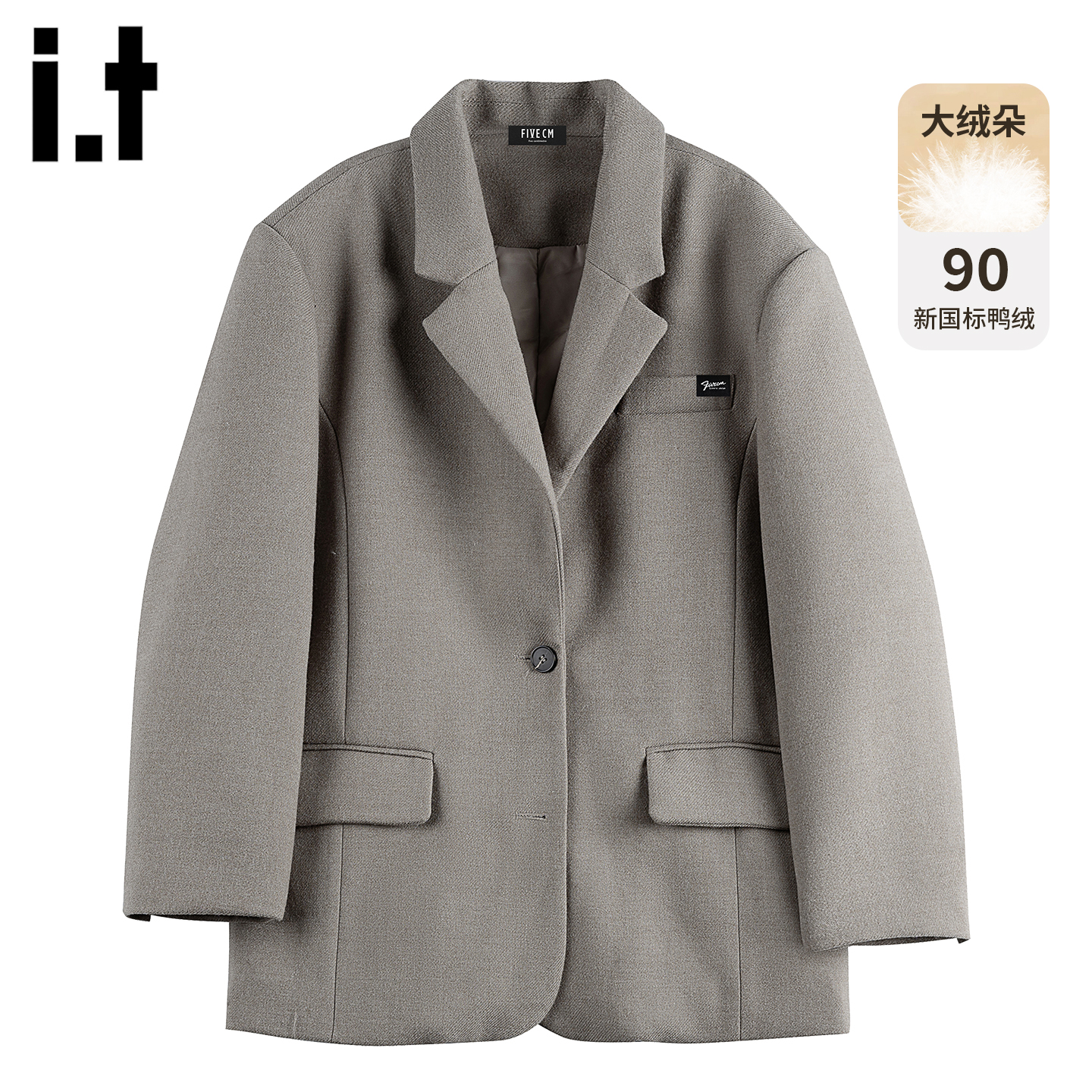 春秋新款男士休闲西服外套