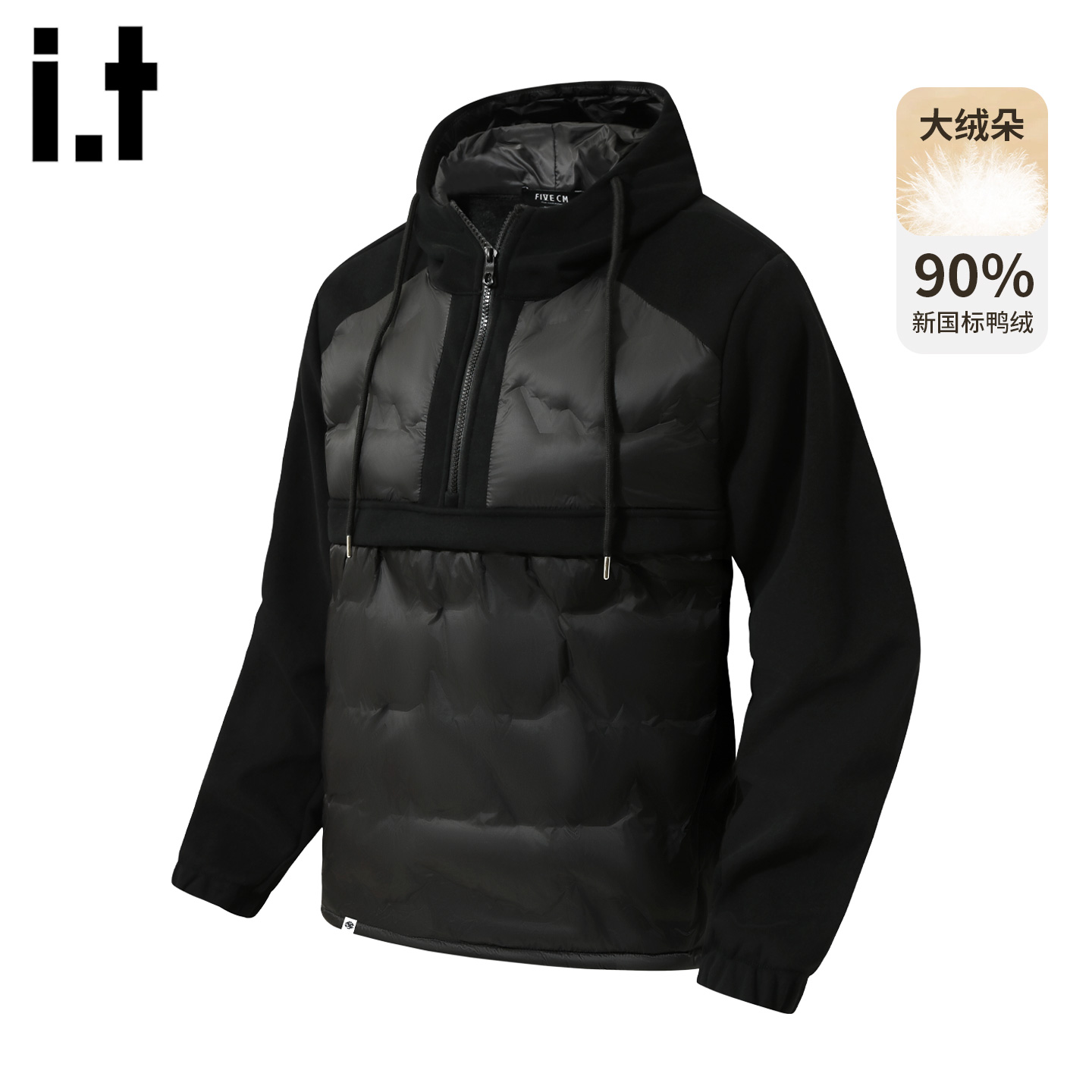 it5cm黑色连帽短款羽绒服