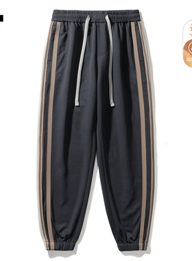 it :5cm/FIVECM潮牌松紧腰休闲裤男士2025秋冬季束脚裤运动小脚裤