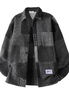 it :5cm/FIVECM高级感小香风长袖衬衫男士2025秋冬季厚款宽松上衣