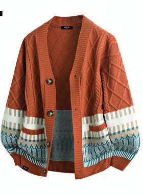 it :5cm/FIVECM潮牌费尔岛针织开衫毛衣男士2025秋冬情侣宽松外套