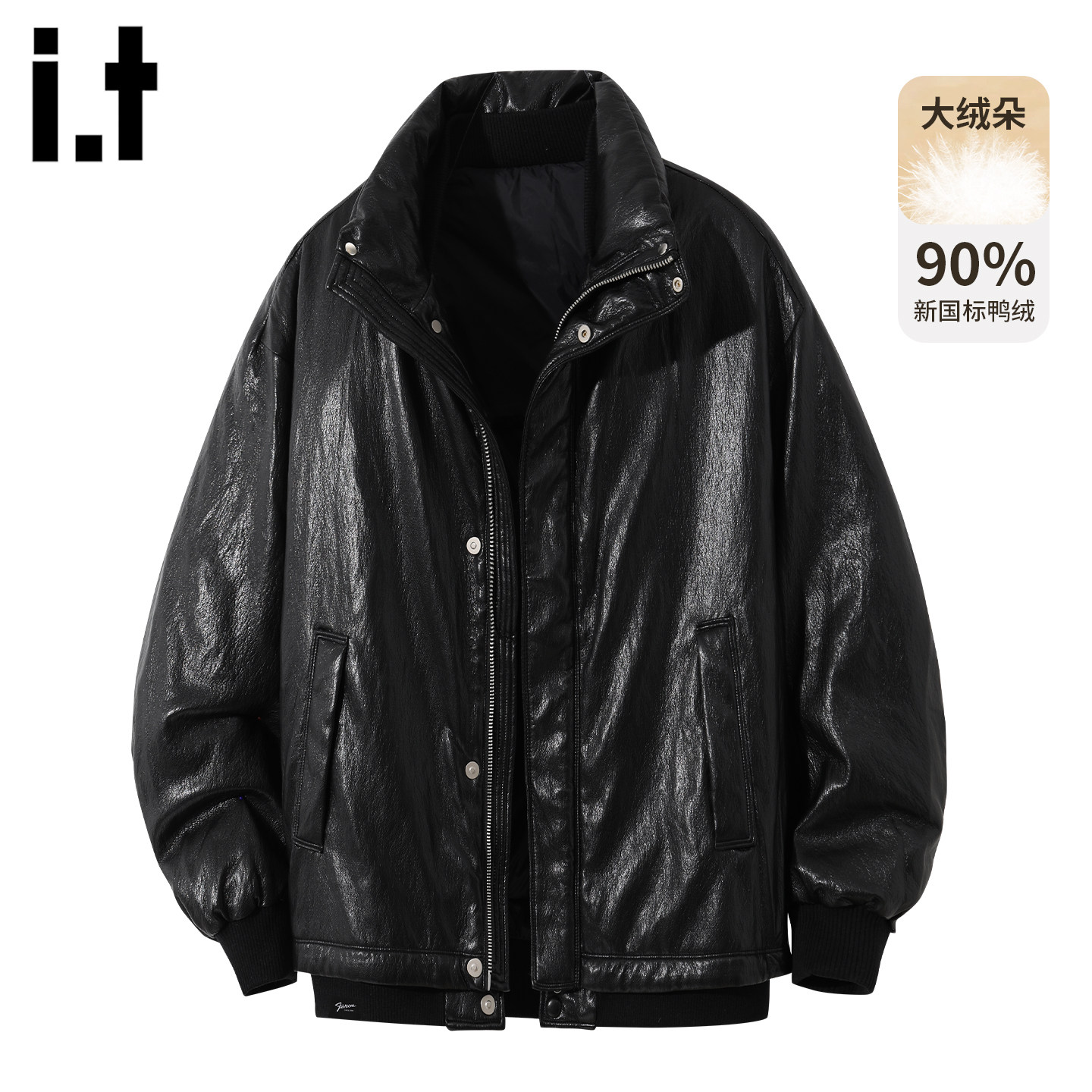 it5cm黑金亮面立领羽绒服