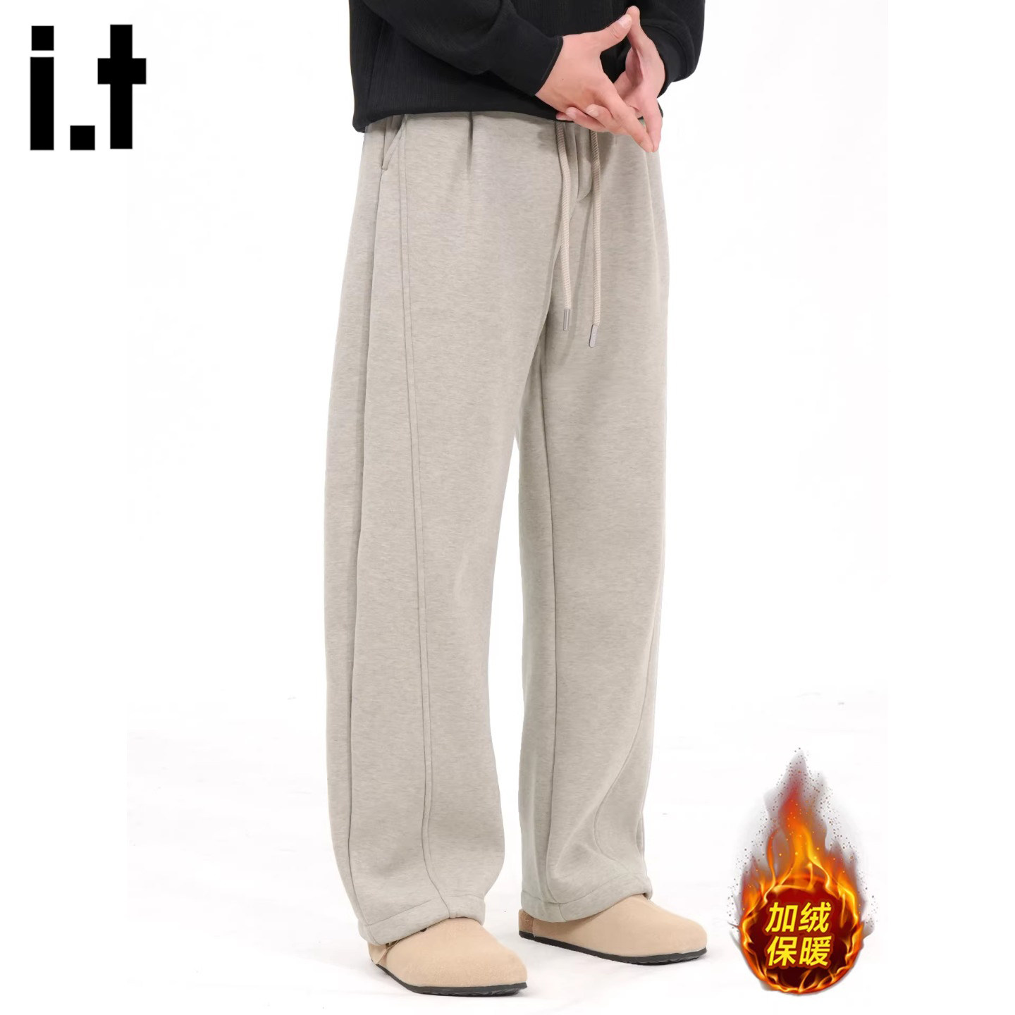 it :5cm/FIVECM2026新款宽松加厚直筒运动重磅加绒裤子男款休闲裤