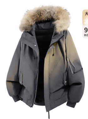 it :5cm/FIVECM时尚大毛领连帽羽绒服男女2025冬季加厚白鸭绒外套