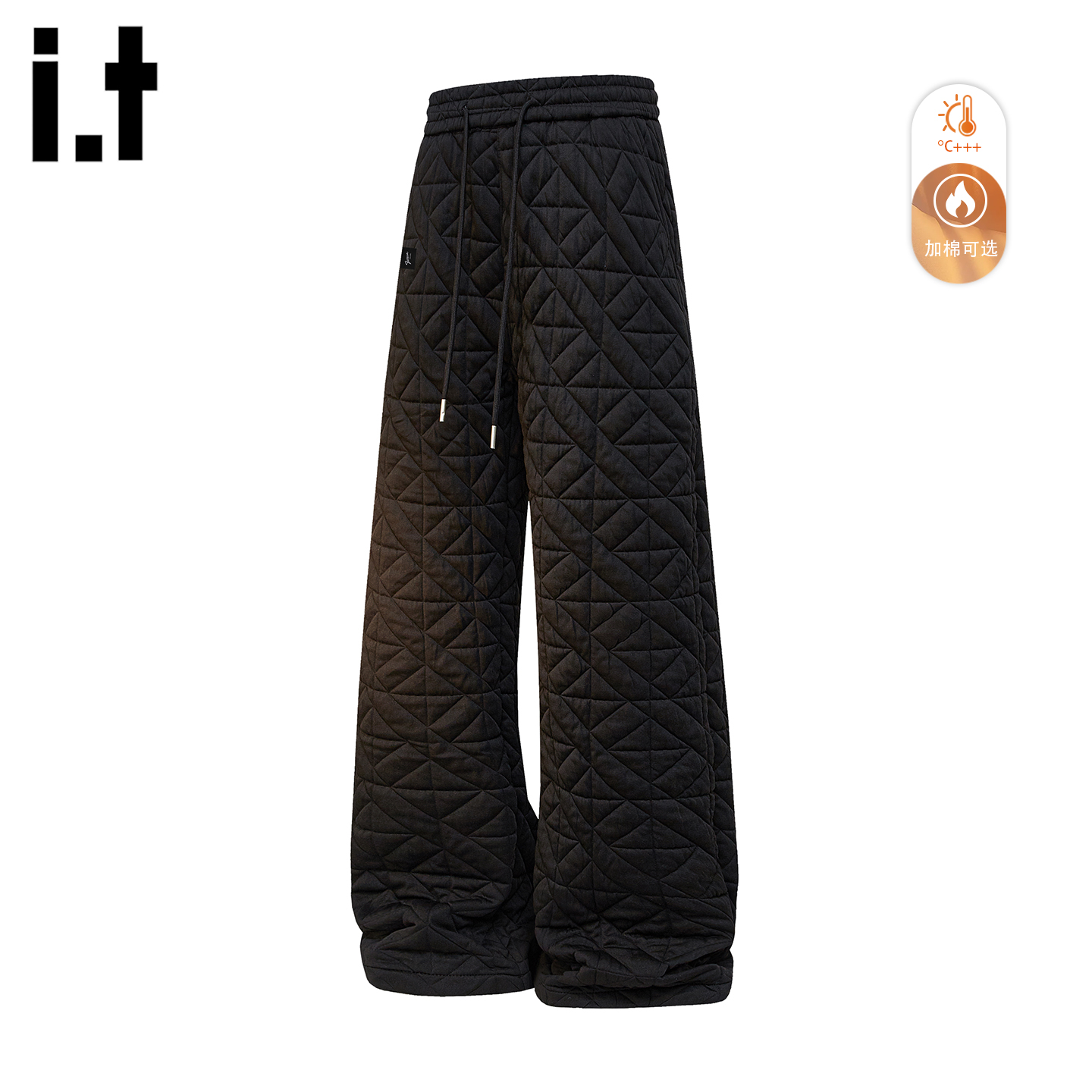 IT5cm黑色抽绳松紧腰夹棉加厚