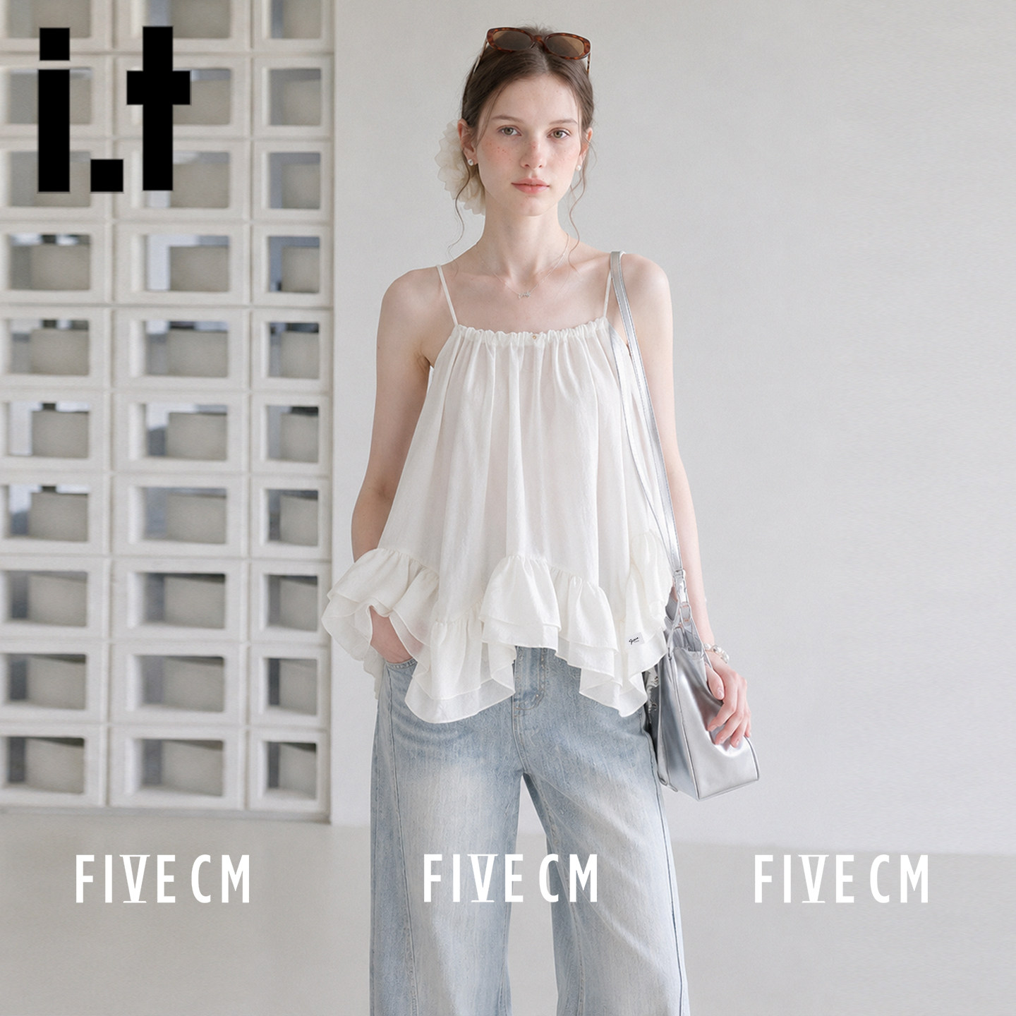 itFIVECM荷叶边细肩带吊带
