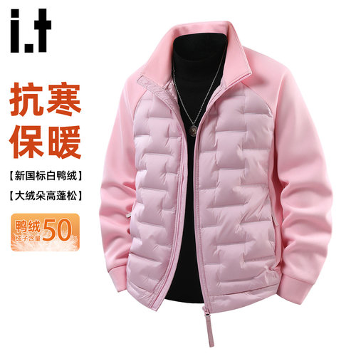 it5cmpn结设计感立领羽绒服外套