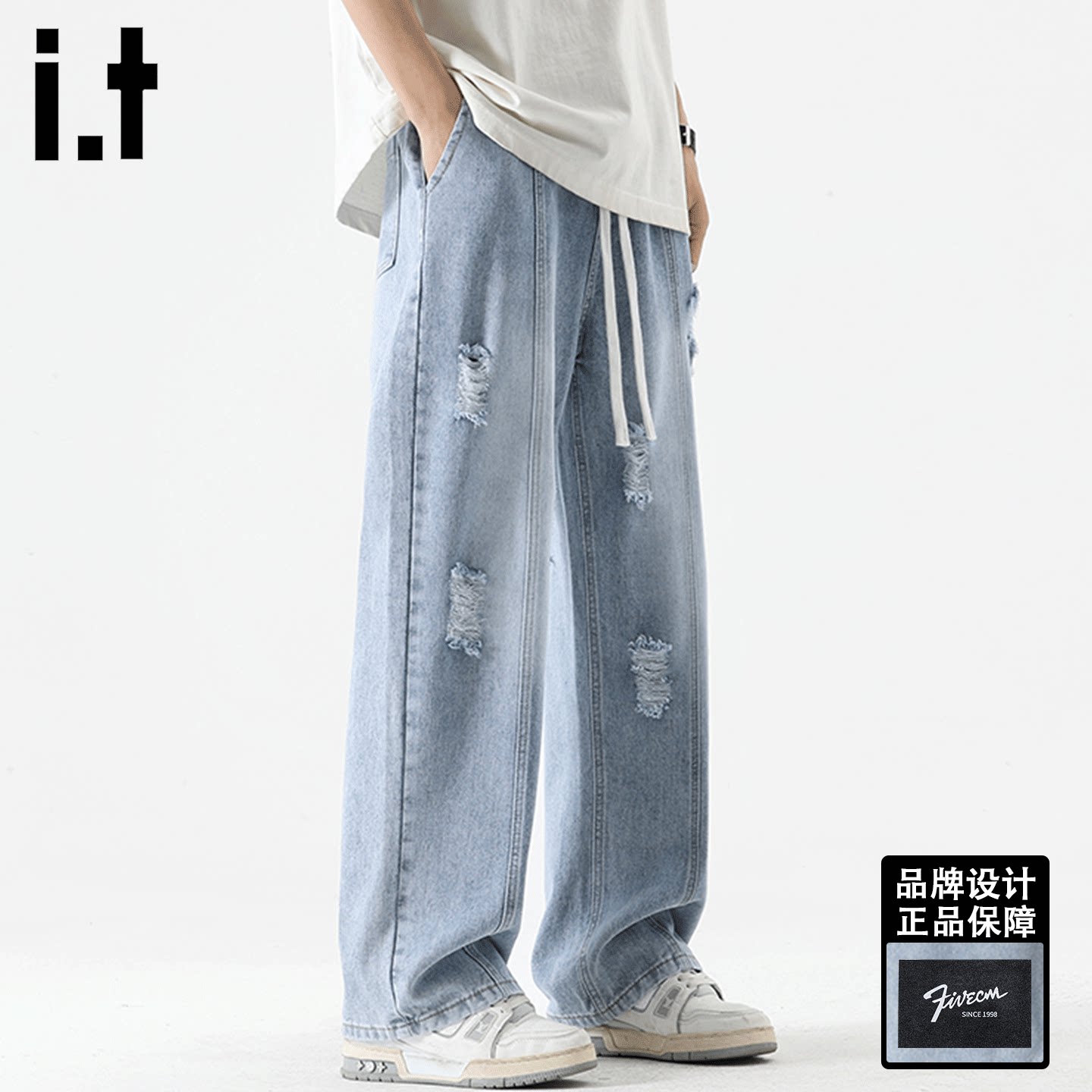 itFIVECM夏季破洞水洗牛仔裤男