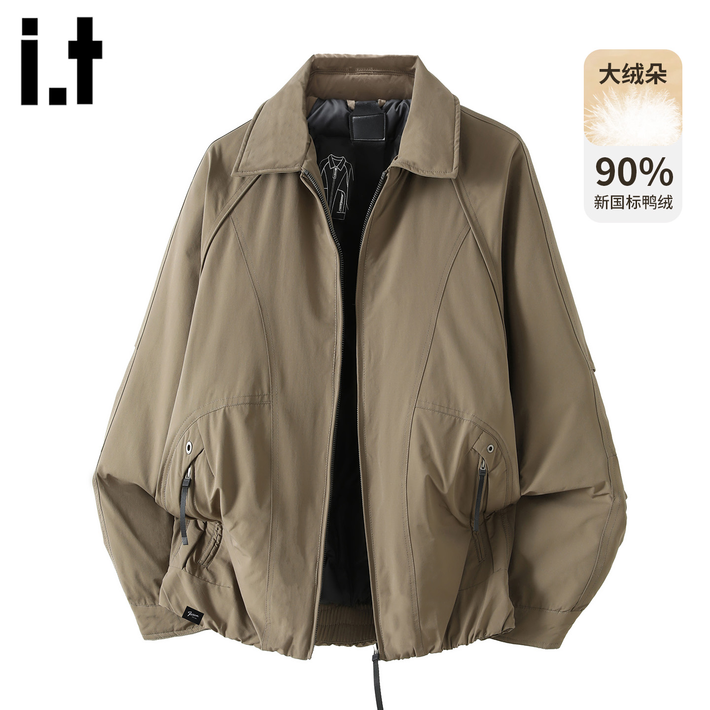 复古潮流翻领羽绒服设计感拼接