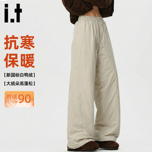 it :5cm/FIVECM春季宽松直筒裤子男款薄款透气中国风松紧带休闲裤