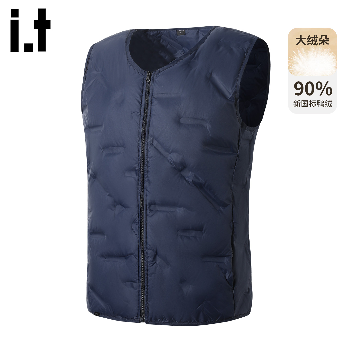 it5cm保暖羽绒马甲男女冬季