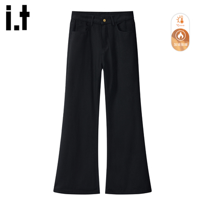 黑色加绒加厚微喇牛仔裤男女