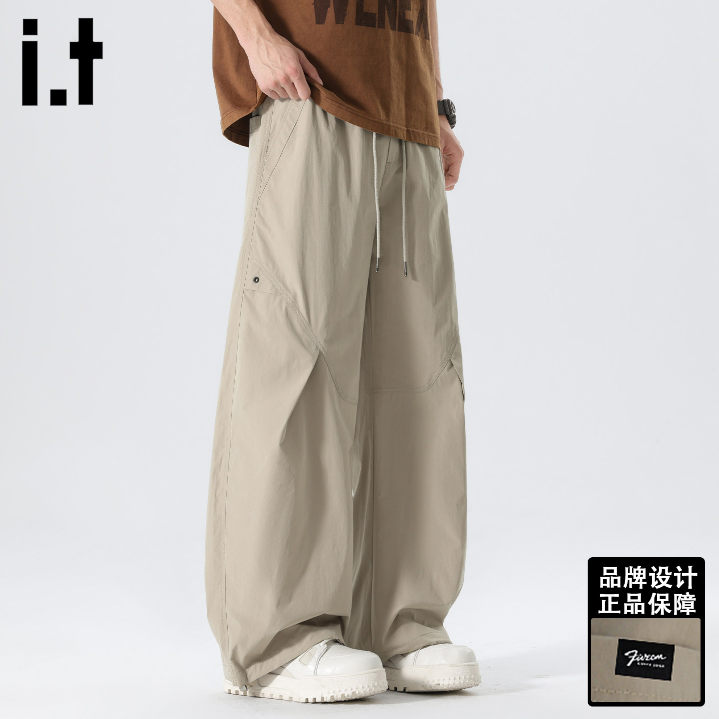 it FIVECM 冰丝工装裤子男款夏季薄款户外速干运动松紧腰休闲裤男