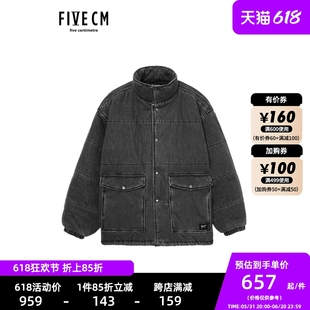 复古型男棉服外套7129W 新款 FIVECM男立领牛仔夹克2024春季 5cm