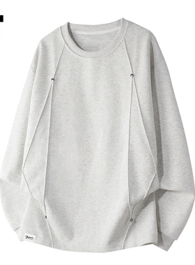 it :5cm/FIVECM高级感时尚圆领长袖卫衣男士2025新款秋冬内搭上衣