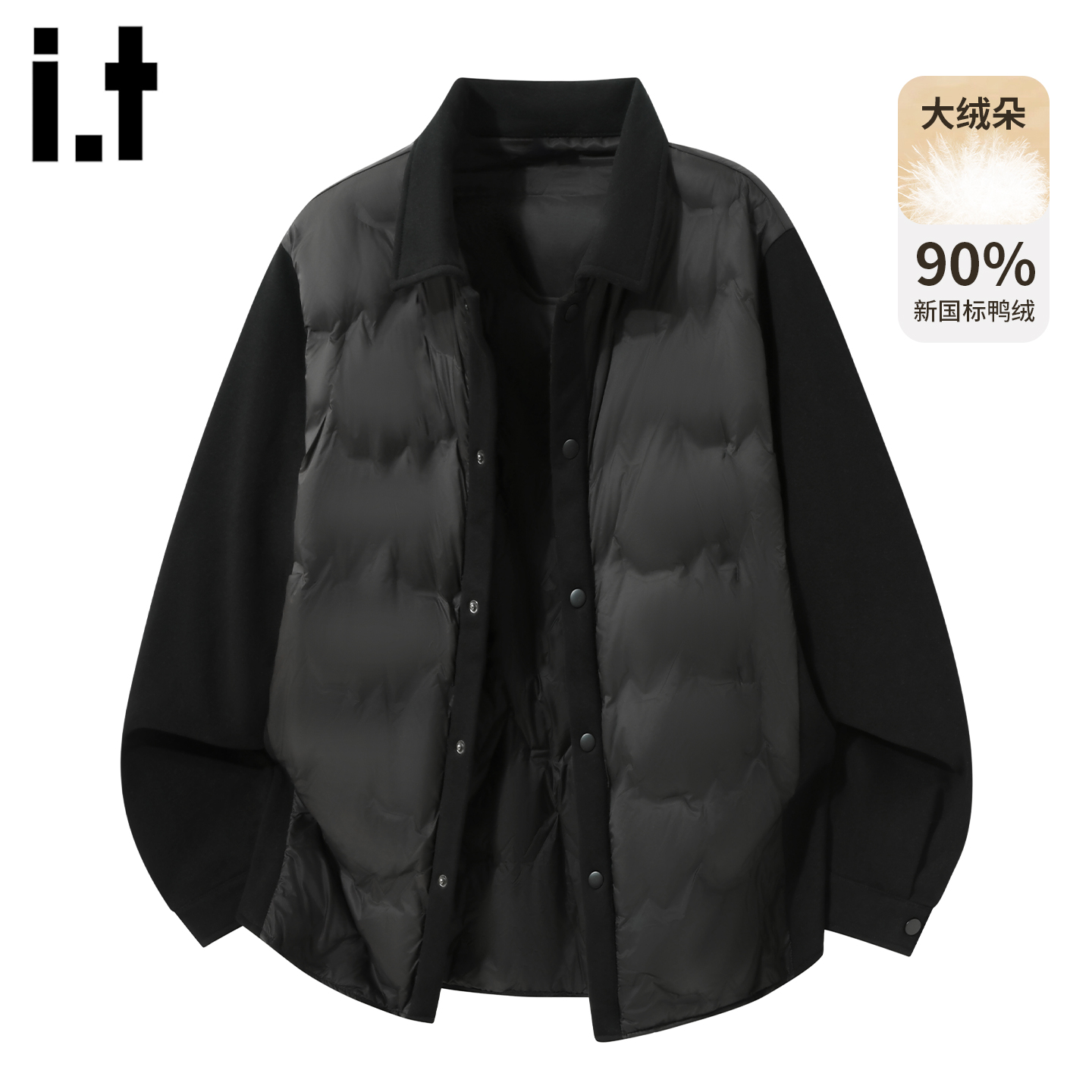 it5cm/FIVECM撞色轻薄羽绒服