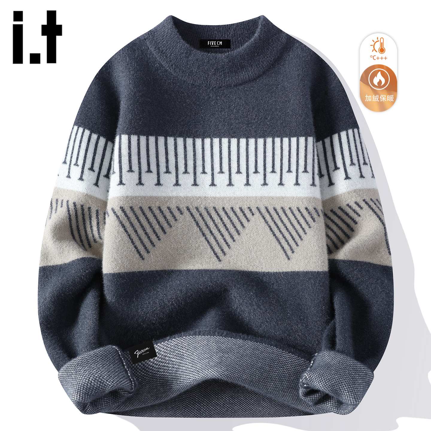 时尚条纹撞色圆领套头毛衣