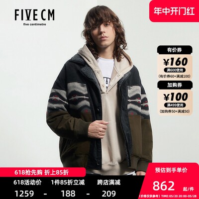 5cm/FIVECM男装翻领夹克季灯芯绒拼接棉服外套7138W