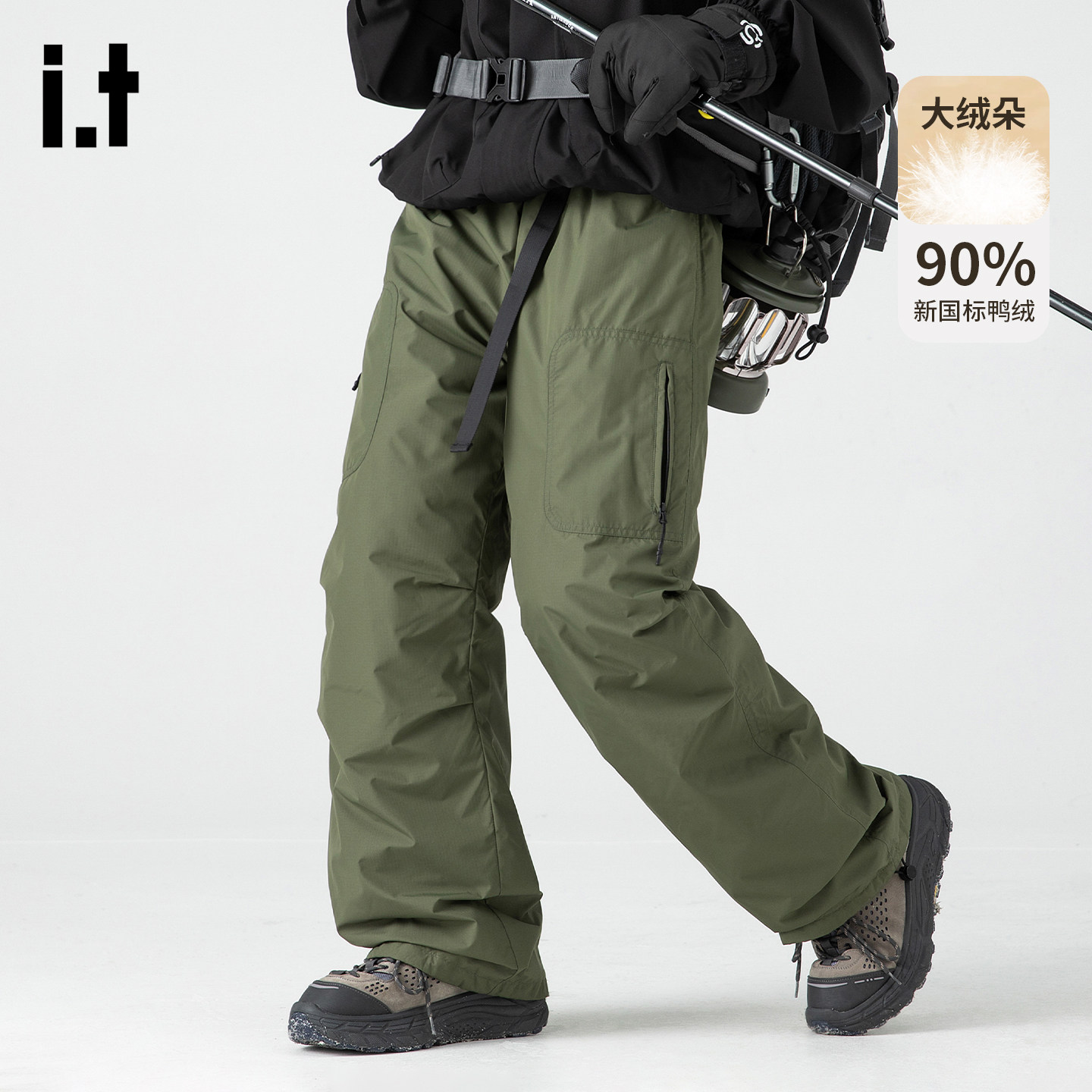 it :5cm/FIVECM羽绒裤男春季加厚滑雪裤美式机能工装裤束脚保暖裤,男装,羽绒裤,淘宝优惠券,粉丝福利购,淘宝优惠卷