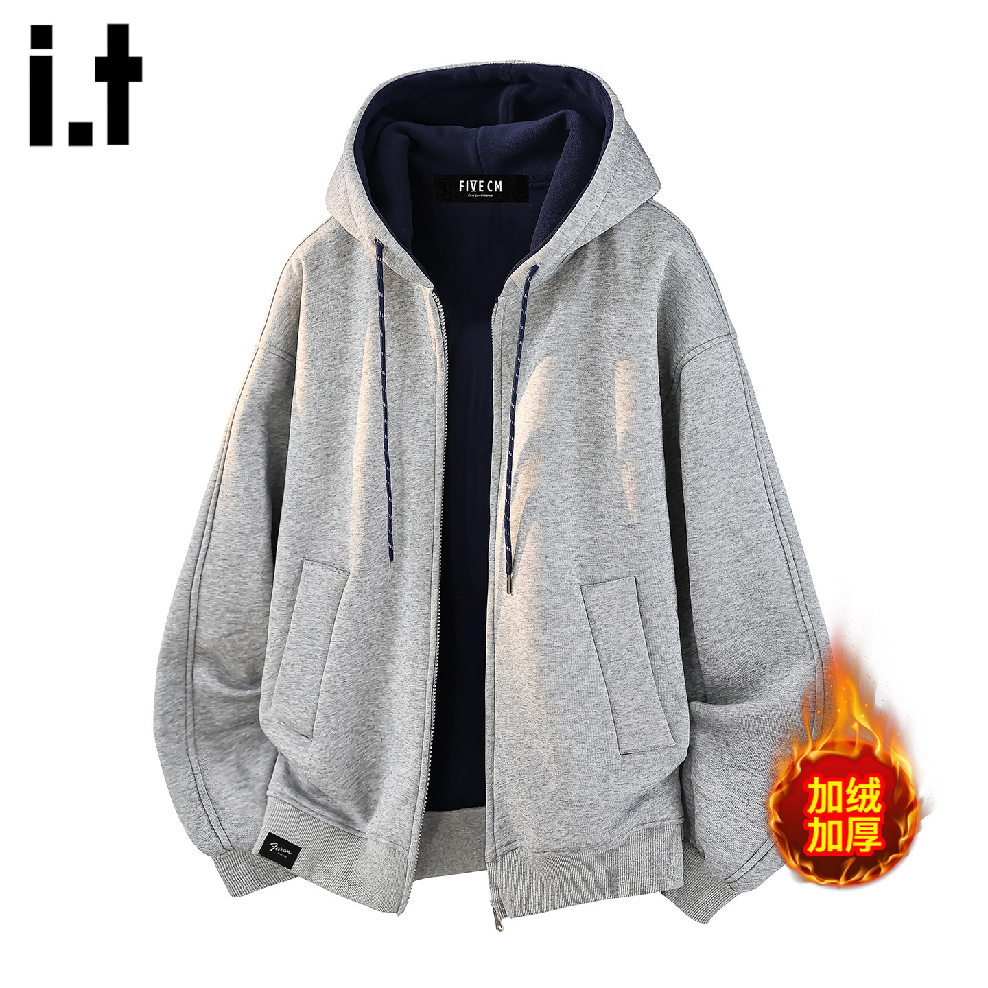 it :5cm/FIVECM潮牌连帽加绒加厚卫衣男士2025秋冬季宽松保暖外套,男装,卫衣,淘宝优惠券,粉丝福利购,淘宝优惠卷