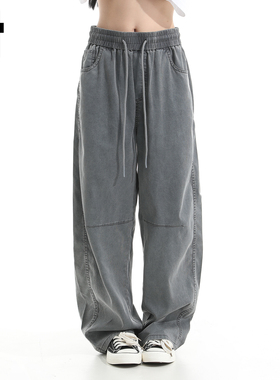 it :FIVECM天丝休闲裤男女薄款莱赛尔夏秋潮流宽松直筒水洗阔腿裤