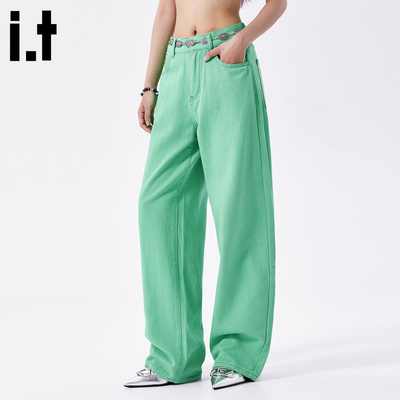 IT5cm绿色水洗窄版阔腿牛仔裤