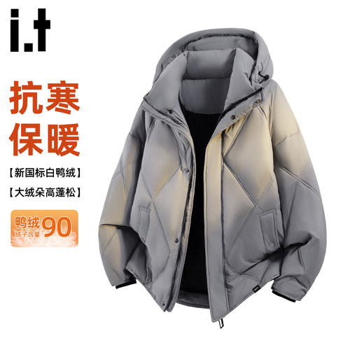 it5cm慵懒风短款连帽羽绒服外套