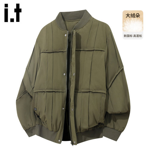 it绿色解构设计羽绒服