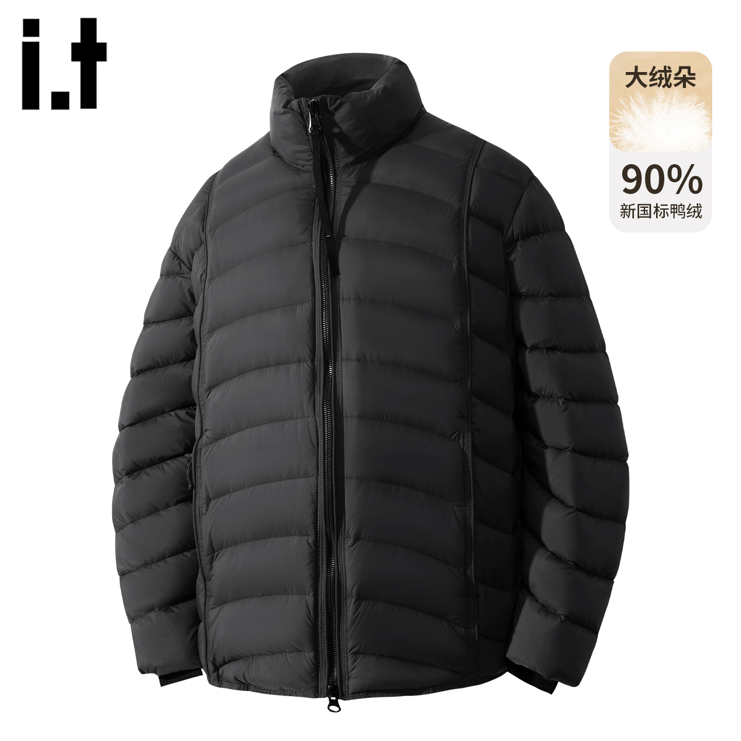黑色排骨羽绒服男士2025新款冬