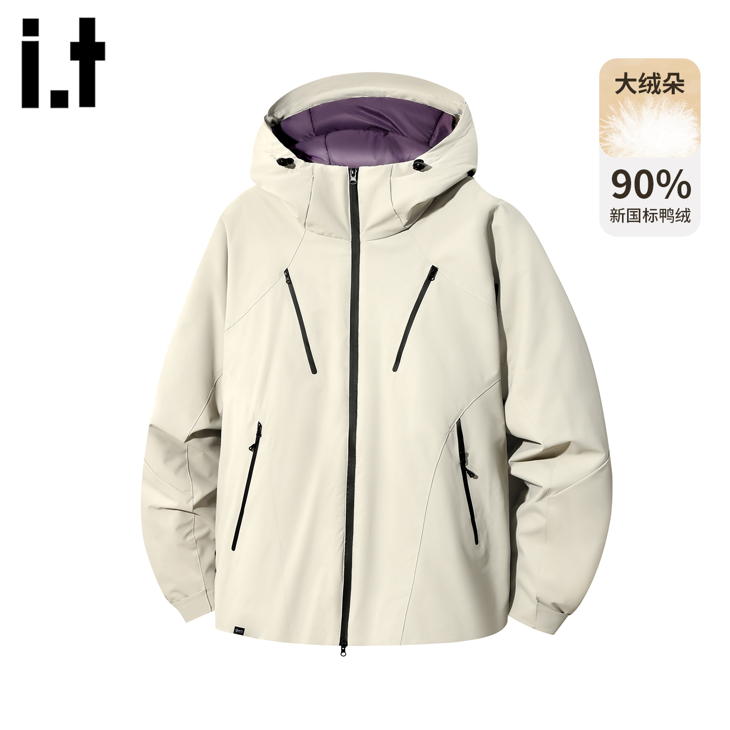 潮牌连帽羽绒服男士2025新款