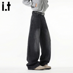 it :5cm/FIVECM美式高街弯刀牛仔长裤男cleanfit宽松阔腿镰刀裤子