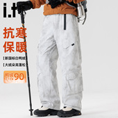 三防保暖直筒长裤 男士 2026新款 5cm FIVECM潮牌户外冲锋羽绒裤